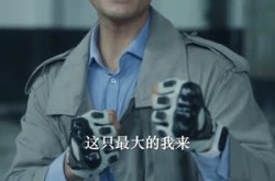 《我能看见未来》(65集) 科幻短剧完整版免费观看