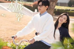 《爱如潮水终成空》(30集) 情感短剧全集在线播放