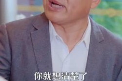 《男人请跟我约会》(76集) 都市爱情短剧全集免费看  