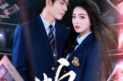 《蛇女》(64集) 奇幻短剧全集高清在线观看