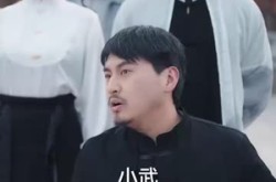 《武圣》(50集) 武侠短剧全集手机在线看