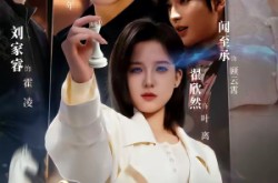 《获得透视眼，做个对社会有贡献的人》(68集) 异能短剧全集高清观看