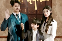 《天才萌宝小神医》(70集) 萌娃短剧全集免费观影