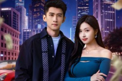 《开局万亿大礼包，拿来吧你》(77集) 都市爽剧全集在线观看