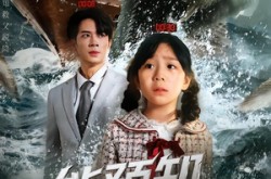 《能预知未来的女儿》(71集) 奇幻短剧全集免费畅看