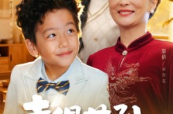 《幸得萌孙偿孝恩》(56集) 亲情短剧全集免费在线观赏