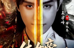 《休女帝，百万铁骑接朕登基》(80集) 传奇短剧全集高清看