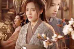 《旦为朝云暮行雨》(64集) 古风短剧全集夸克网盘看