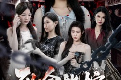 《致命指控》(50集) 悬疑短剧全集夸克网盘观看  