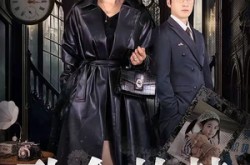 《致命的梦》(70集) 悬疑短剧全集百度网盘观看