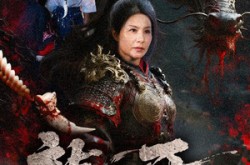 《龙牙》(70集) 奇幻短剧全集免费观看