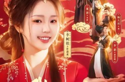 《我只想败家不想名垂青史啊喂》(89集) 逆袭短剧全集免费看全集