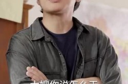 《黑拳》(59集) 竞技短剧全集高清免费看  