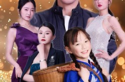 《歌神出山》(37集) 音乐短剧全集免费高清看