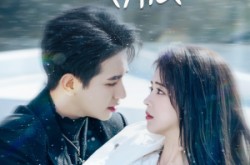 《暗宠成瘾》(56集) 都市短剧全集在线看  