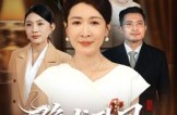 《隐龙卧凤》(72集) 宫廷短剧全集在线免费看
