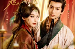 《蔻蔻》(68集) 治愈短剧全集在线播放  