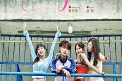 《乘风破浪之逆转青春路》(63集) 青春短剧全集免费观片