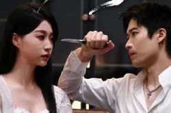 《盲刃破晓》(61集) 悬疑短剧全集免费在线看