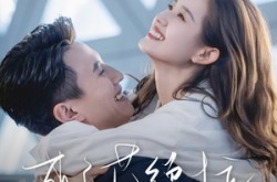 《盛夏芬德拉》(82集) 校园短剧全集免费在线播放 