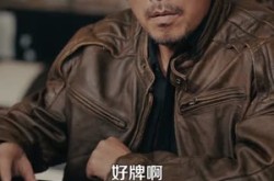 《千门江湖我能让时间暂停》(104集) 江湖短剧全集高清流畅看