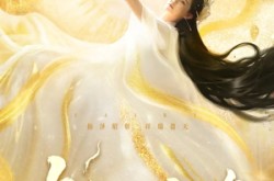 《九天玄女》(69集) 奇幻短剧全集在线播放  
