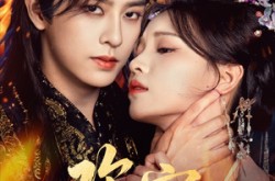 《欢宴》(60集) 都市情感短剧全集免费看