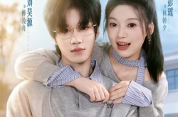 《昼夜难逃》(60集) 烧脑短剧全集免费观影  