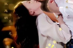《炙热之恋》(70集) 情感短剧全集免费畅看