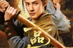 《一品布衣》(105集) 历史权谋短剧全集免费观