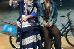 《穿越医毒双绝女：苗疆神女驭夫记》(82集) 穿越短剧全集免费观看