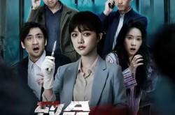 《致命108路》(49集) 惊悚短剧全集在线免费观