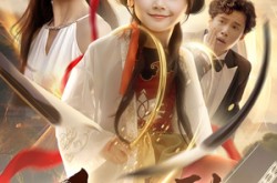 《吒总驾到，三界快跑》(70集) 神话短剧全集在线免费看