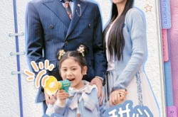 《婚后带崽甜蜜蜜》(59集) 家庭短剧全集免费看