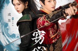 《窃心劫》(79集) 都市短剧全集在线观看