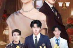 《继承者之争大小姐她专治不服》(61集) 权谋短剧全集免费观看