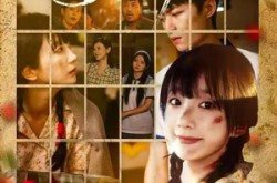 《野玫瑰》(82集) 都市情感短剧全集免费在线看