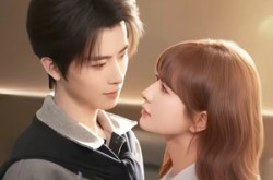 《纨绔“上”嫁98代老祖》(6集) 奇幻短剧全集在线赏