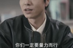 《小卖部通末世：开局泡面换黄金》(71集) 末世短剧全集免费畅看