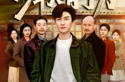 《重生1985，少年大有可为》(80集) 励志短剧全集夸克网盘在线观看