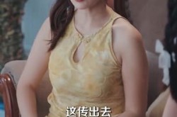 《做梦就起飞这梦不敢做了》(84集) 奇幻短剧全集夸克网盘观看