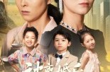 《被离婚后萌孙把我宠翻天》(63集) 家庭短剧全集夸克网盘在线看