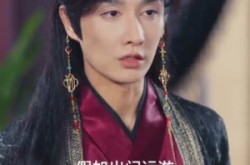 《帝本红妆》(80集) 帝王短剧全集免费畅看  