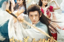 《我的美女师傅都无敌了》(80集) 奇幻短剧全集无广告观看  