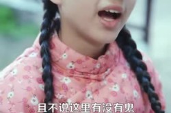 《黑心小棉袄》(85集) 家庭短剧夸克网盘在线观看