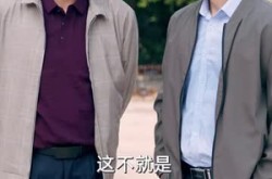 《重生1979带着妻女走上巅峰》(58集) 年代短剧免费全集在线看