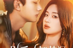 《别后才知情深》(60集) 虐恋短剧全集免费在线看