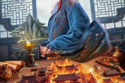 《枭士无疆》(82集) 历史短剧全集免费观看