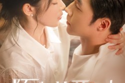 《陌上花开时》(58集) 爱情短剧全集免费在线看