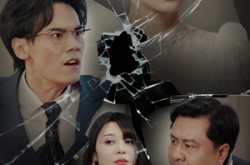 《远嫁是心的鸿沟》(60集) 情感短剧全集免费观看